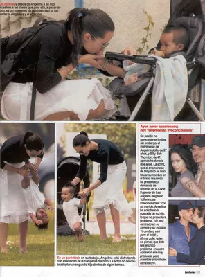 Story 1
